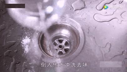 怎样去除卫生间的臭味小妙招,卫生间难去除的异味两招就能解决