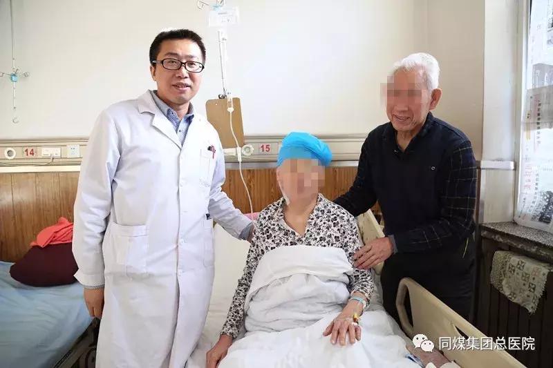 大同距离北京多远,大同和太原的距离