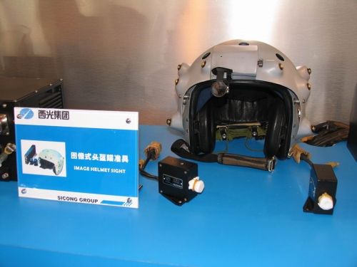 直10头盔瞄准具,阿帕奇激光瞄准头盔