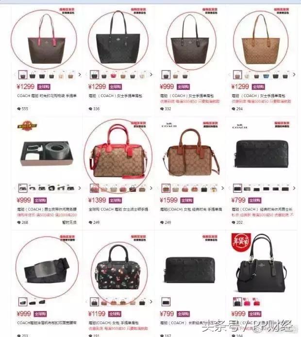 京东全球购买到假货怎么办,京东全球购会泄露信息吗