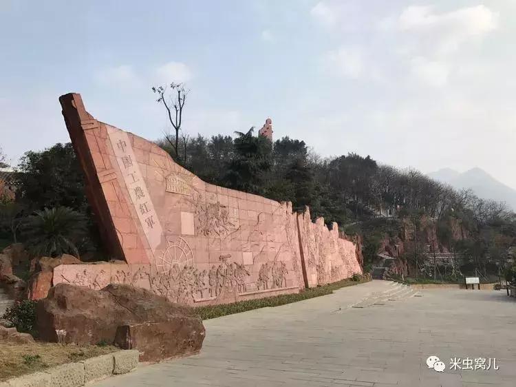 红色传承:双宝长征路——遵义、猴场、茅台、苟坝