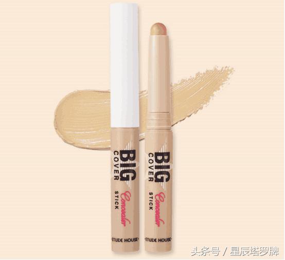 十二星座选护肤品的方式,十二星座专属化妆品排行榜