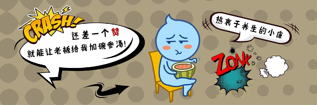 小康说：痔疾洗液适用于哪种类型的痔疮？如何使用？