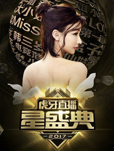 lck春季赛faker泪目,lck决赛t1失败faker图片