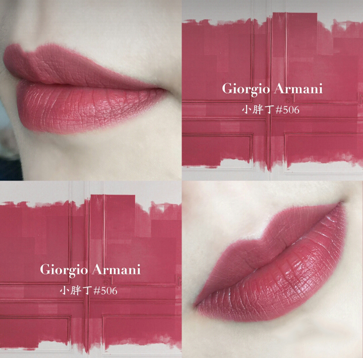 江疏影自己口红颜色,江疏影好先生口红色号