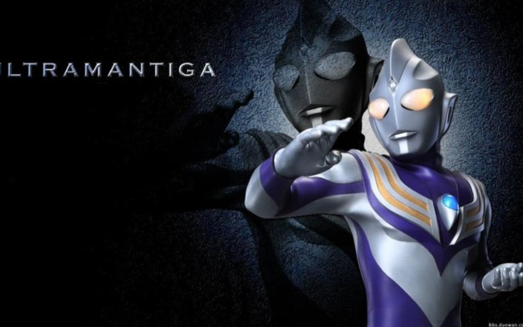 迪迦奥特曼大古变身形态,大古迪迦闪耀形态