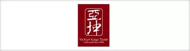 新加坡本地咖啡,新加坡有好的咖啡吗