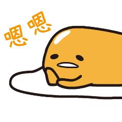 社保断缴后续缴多久看病才能用,医社保中间断缴有什么影响