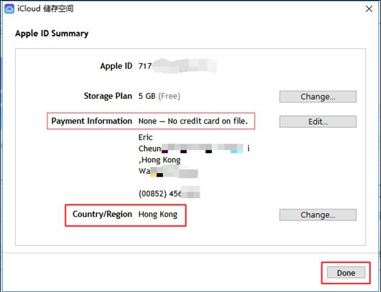怎么重新注册一个appleid,怎样重新注册一个新的appleid