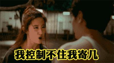 怀孕最烦听到的话怎么怼,女性怀孕被老公忽视怎样回怼