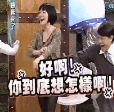 怀孕最烦听到的话怎么怼,女性怀孕被老公忽视怎样回怼