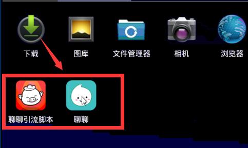 引流脚本软件哪个比较好,免费引流脚本软件有哪些