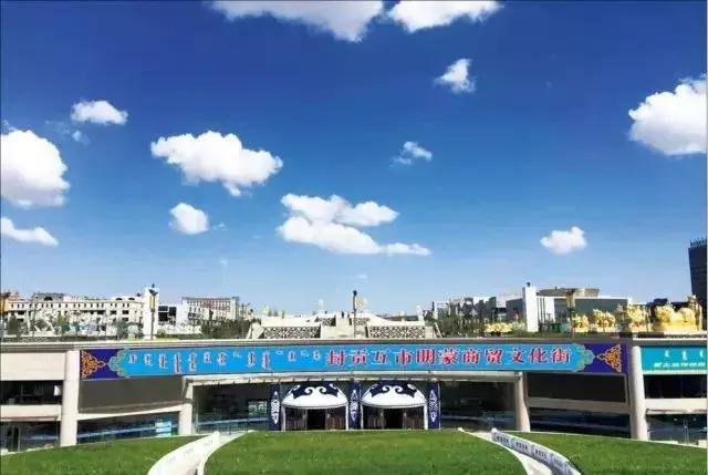 买买买｜狗年“惠”更旺！2018封贡互市年货节火热开场！