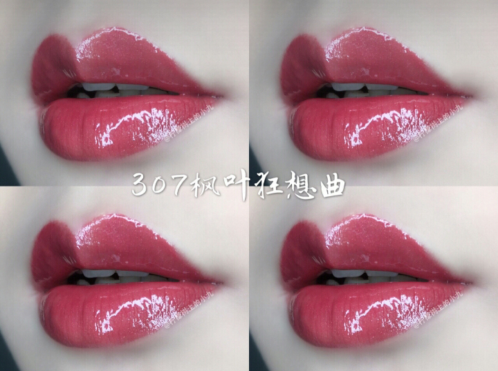 江疏影自己口红颜色,江疏影好先生口红色号