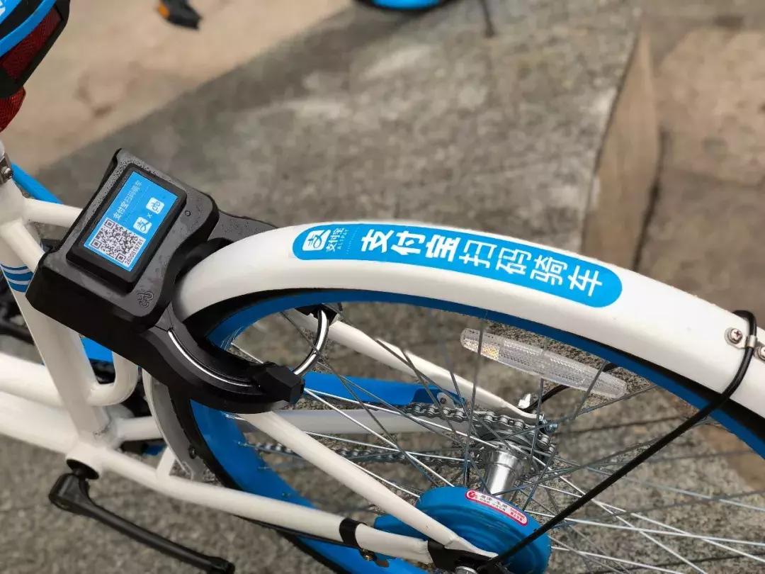 「实用手册」这可能是吉安第一份共享单车使用指南，请查收！