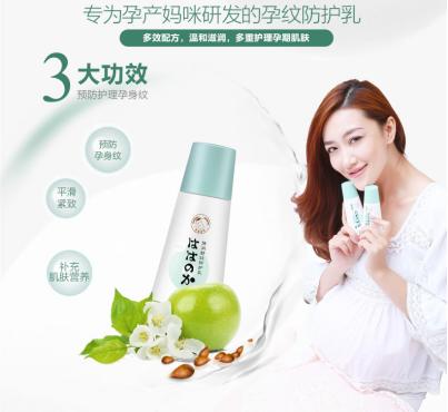 卸货产后恢复,孕期卸货注意事项