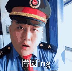 飞猪抢票软件安全吗,飞猪智行携程哪个预约火车票靠谱