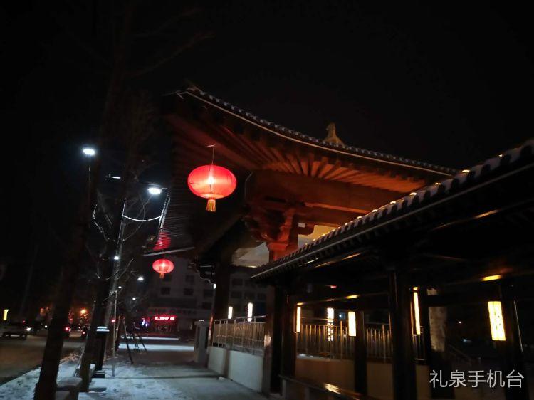 礼泉九嵕山美景,夜幕下的礼泉