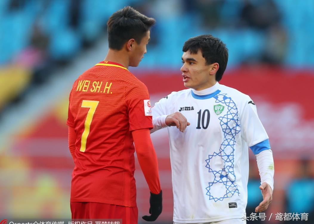 u23亚洲杯中国首战失利不敌日本,u23亚洲杯今日结果直播