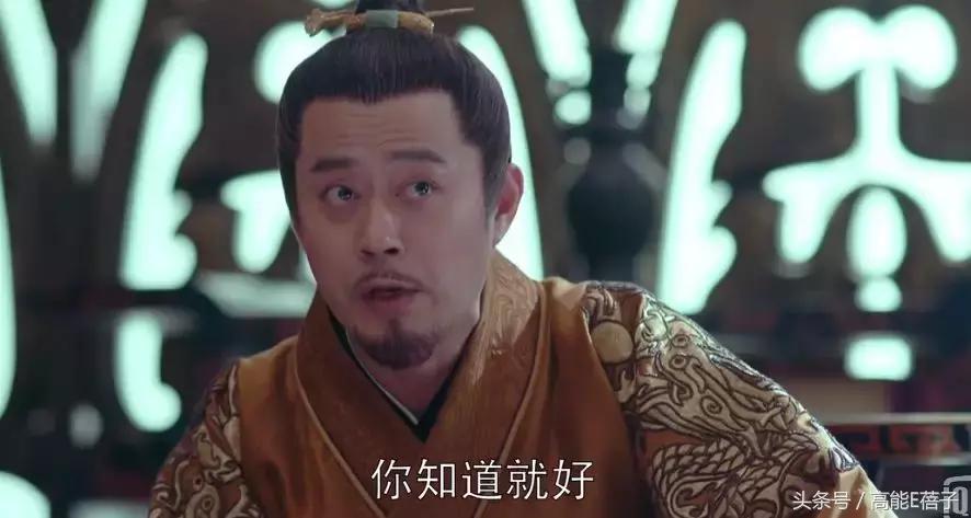 琅琊榜之风起长林最后结局,琅琊榜之风起长林大结局了吗