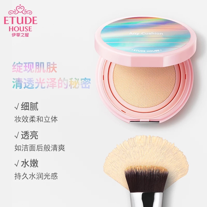 爱丽小屋浅粉色,爱丽小屋好用的东西