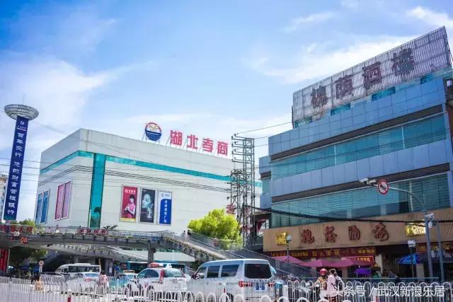 全国二手房价排名2024最新排名,武汉蔡甸区30万到40万二手房房价