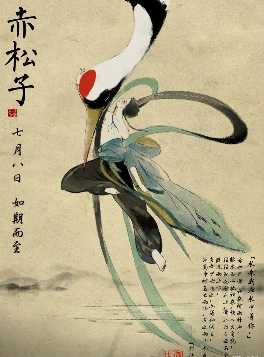 大鱼海棠算是国漫中的经典,国漫中配角语录大鱼海棠