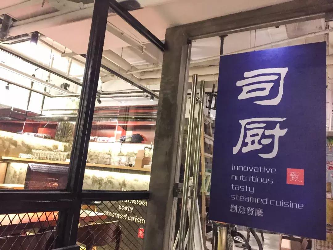 美蛙鱼头网红店浙江店,美蛙鱼头火锅网红店川味