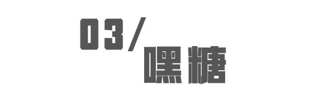 喝遍所有地方的拿铁,喝遍所有奶茶