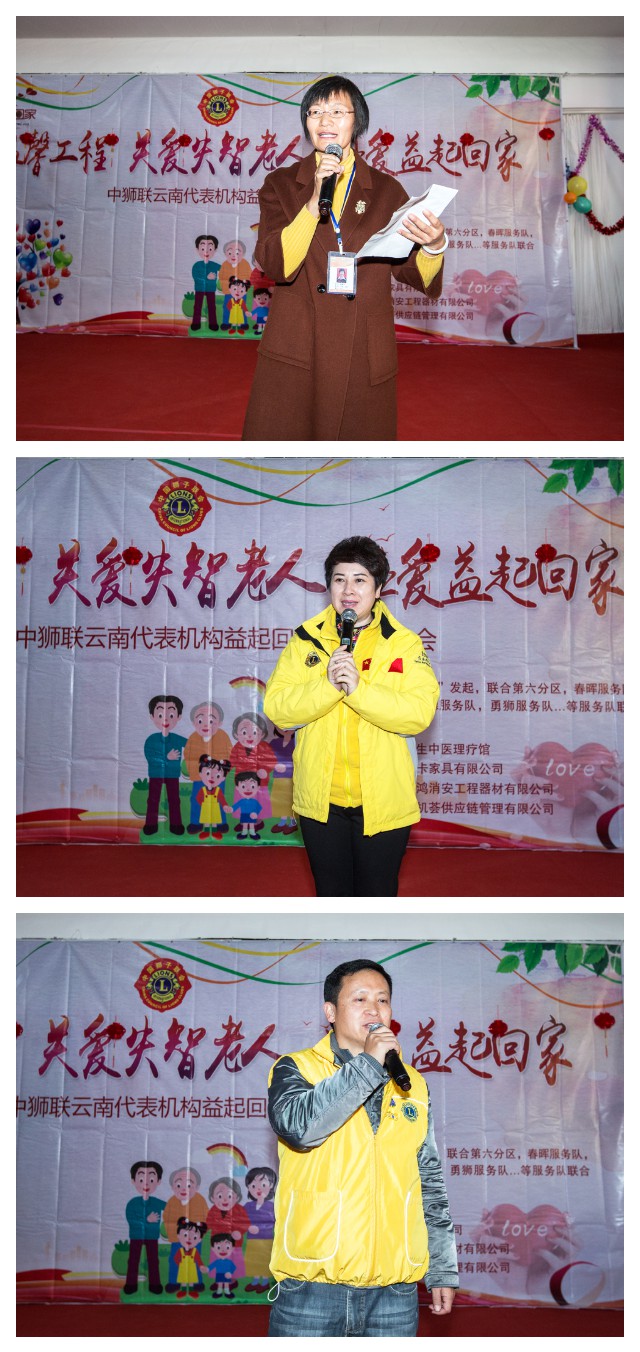 温馨工程,敬怀感恩之心关爱空巢老人