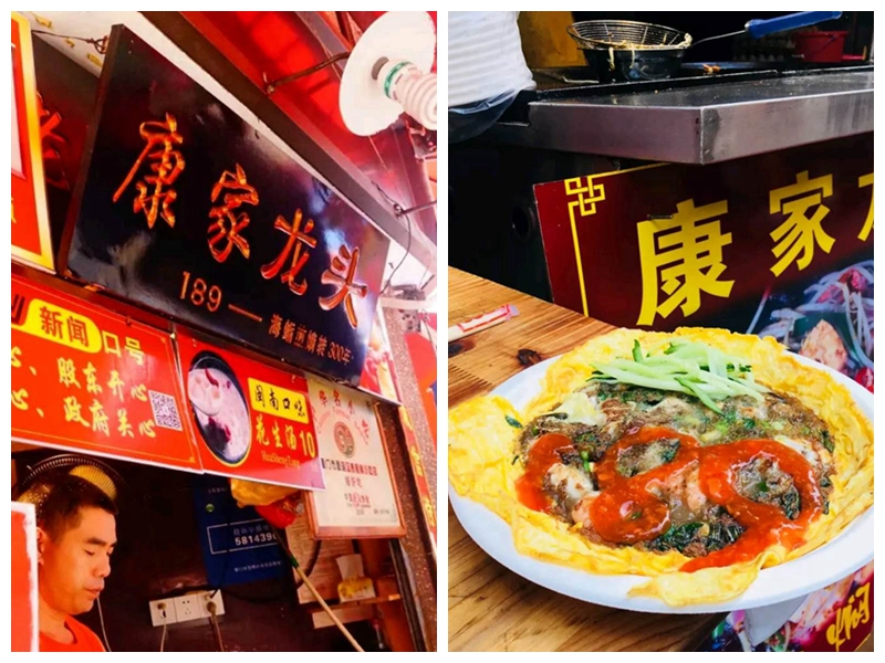 走心厦门自由行攻略超详细,厦门自由行攻略最详细