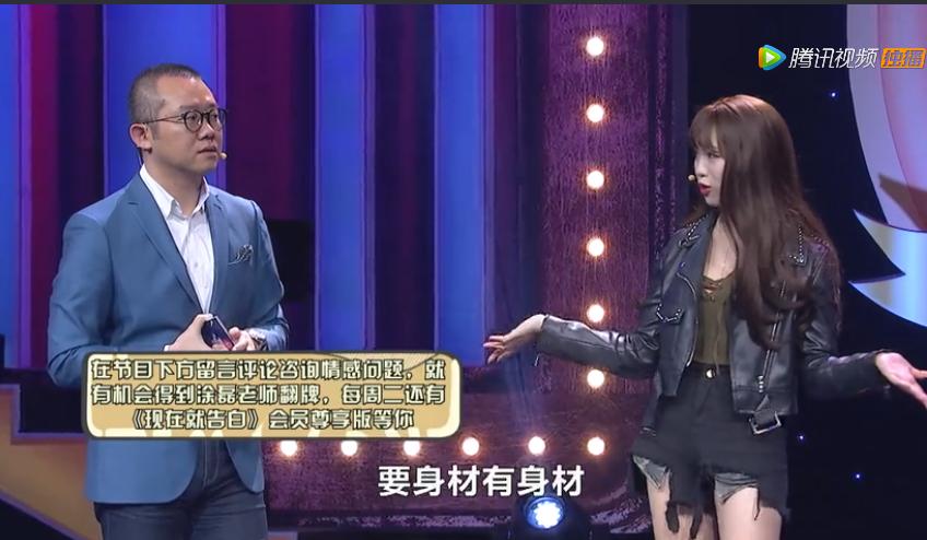 林心晨郑元畅参加综艺,郑元畅和林依晨拍吻戏是真吻吗