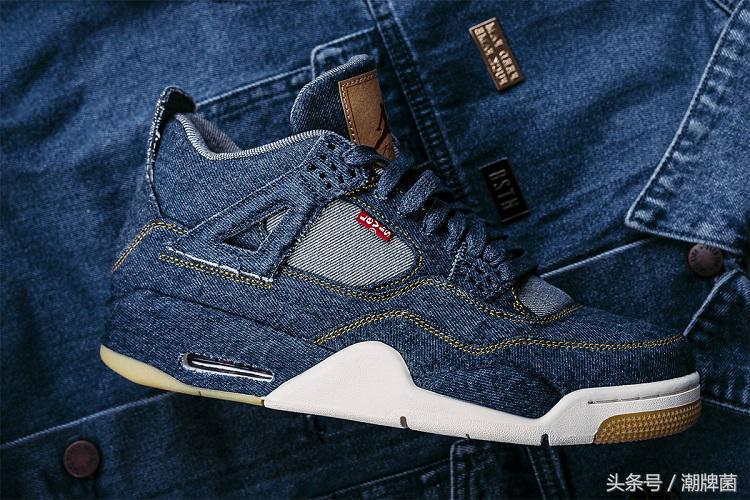levisairjordan4,levisxairjordan