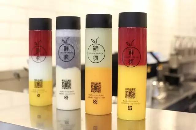 喝遍所有地方的拿铁,喝遍所有奶茶