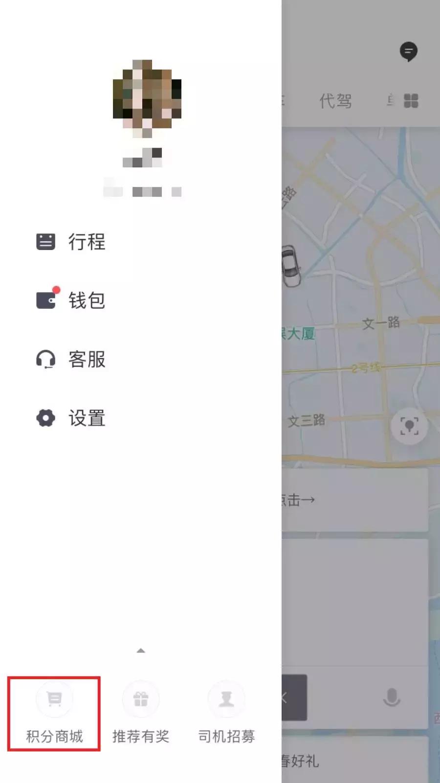 普通家庭怎么提升自己,中产家庭如何增加副业收入
