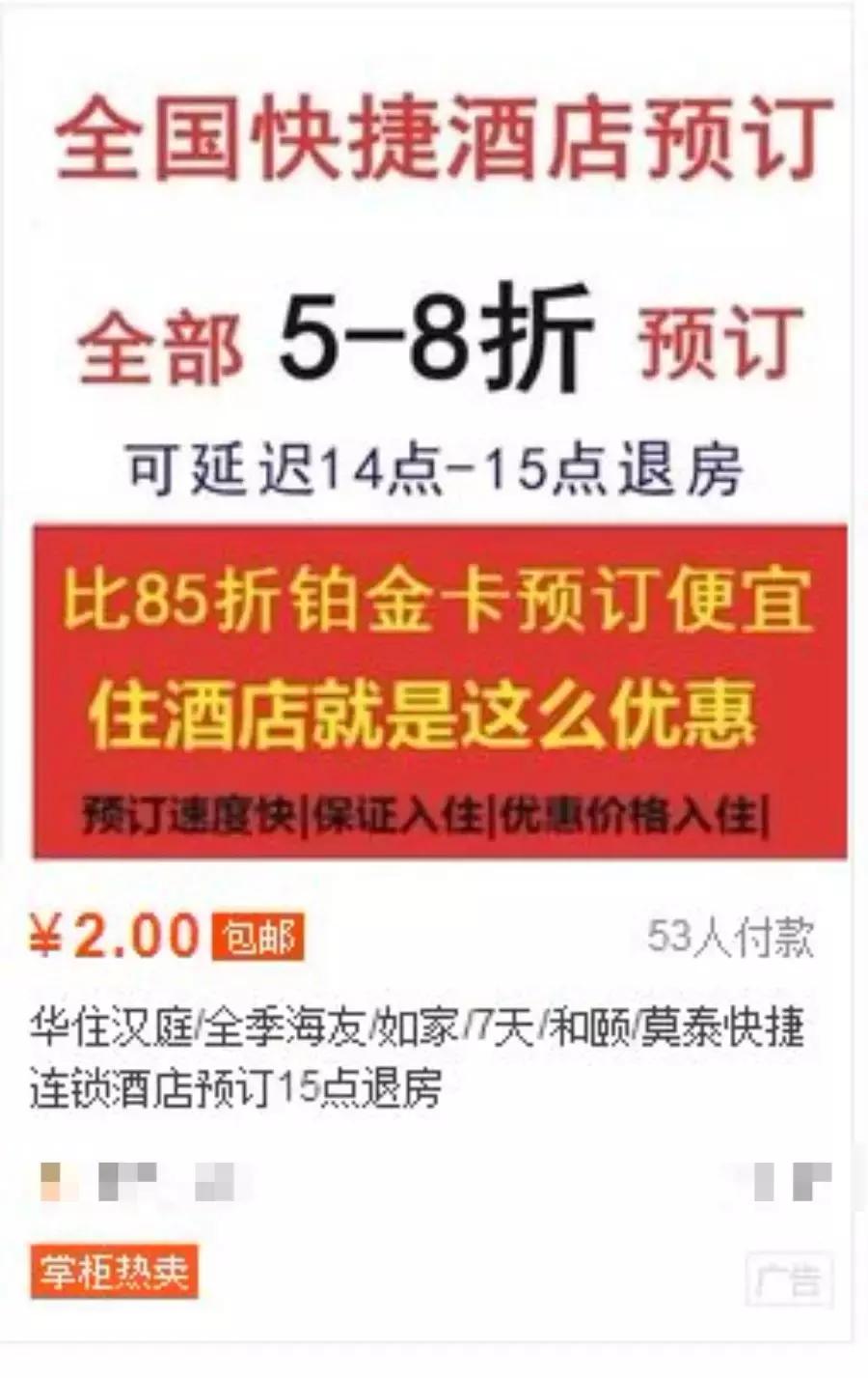 婚后如何提高生活水平,婚后如何提高收入