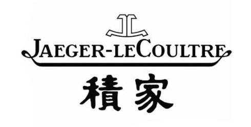 100大奢侈品牌,顶级奢侈品牌排行榜前十名