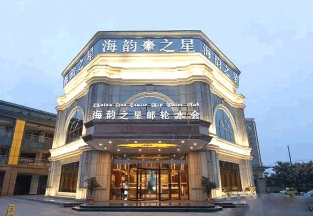 南京这6家温泉值得一去,南京最好的汗蒸房