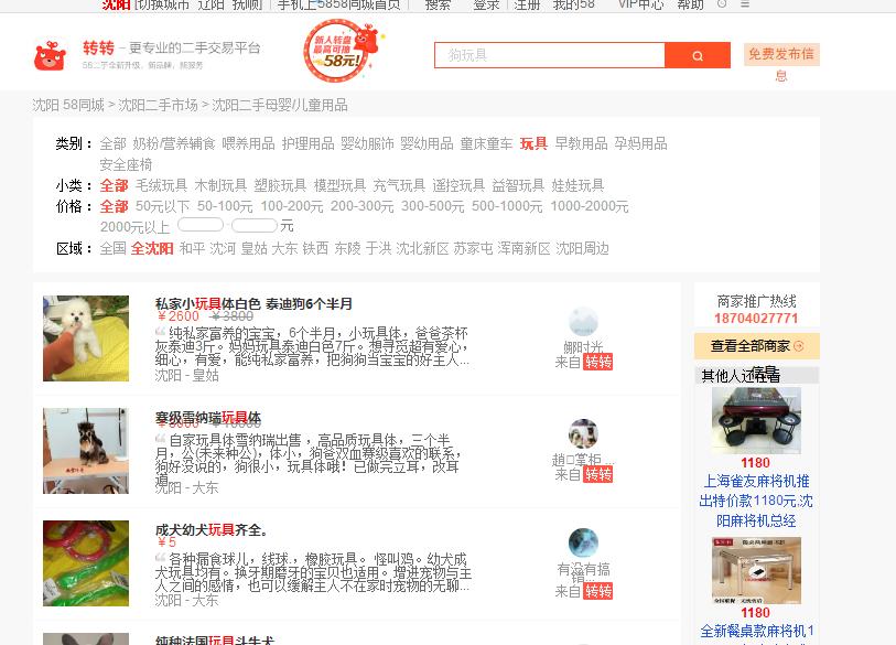 除了巧克力还有什么补充能量,除了巧克力还有哪些礼物