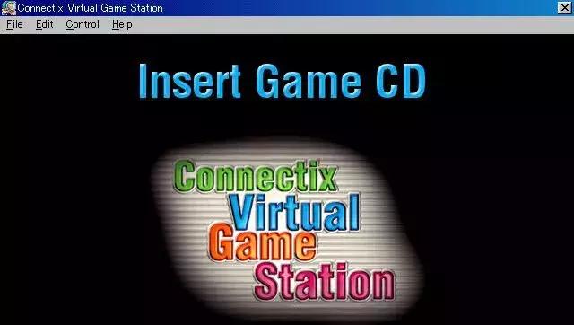 20年前索尼与两款软件的官司，最终改变了模拟器的命运