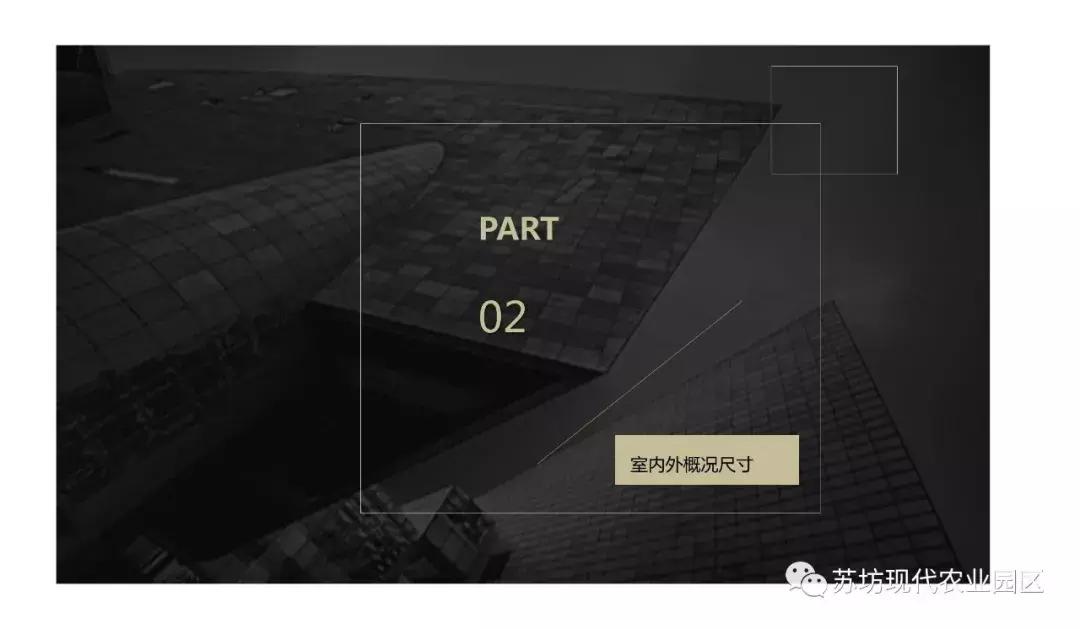 国家电子商务进农村示范工程项目,村级电商服务站招募