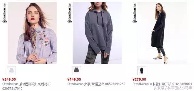 除了zara什么牌子喜欢打折,除了某宝某多还有什么购物平台