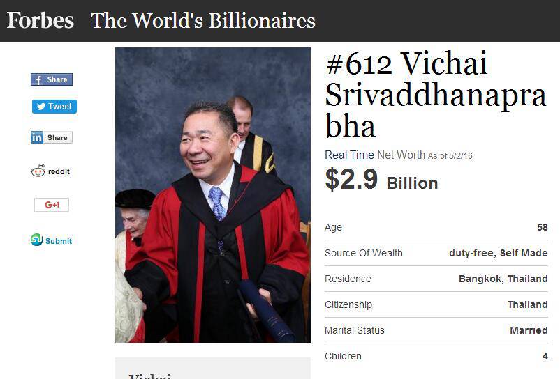 买世界杯彩票真的能一夜暴富吗,中国彩票可以买世界杯吗