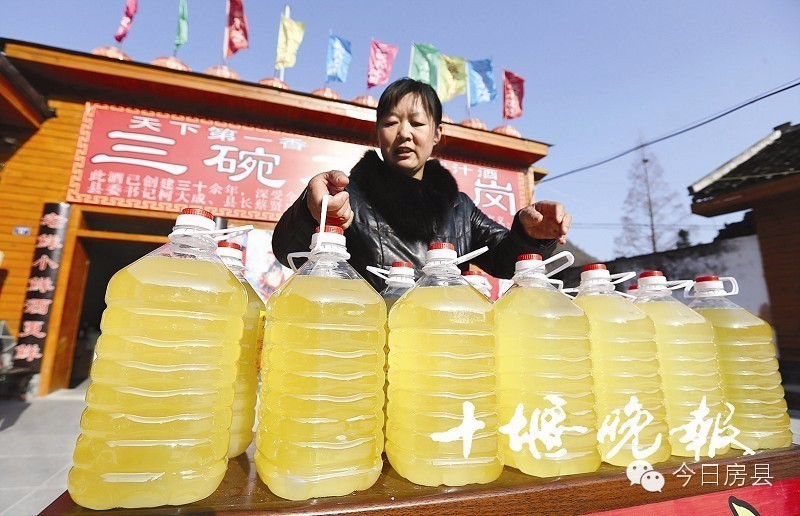 元旦房县一日游全攻略,春节去房县自驾游