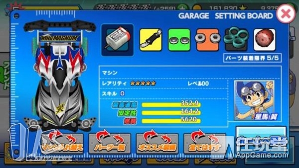 美国队长3内战高燃战斗高帧率,美国队长3内战高燃战斗中文版