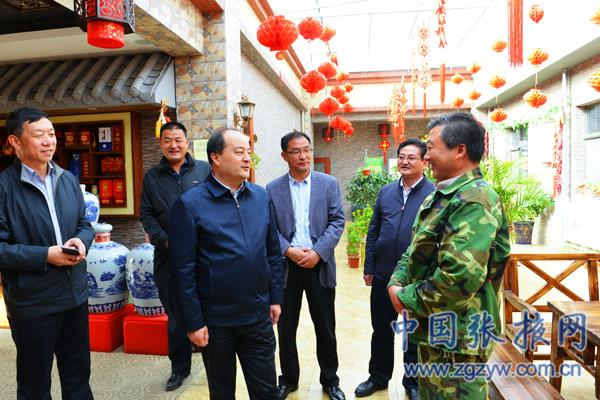 肃南党委,肃南领导干部