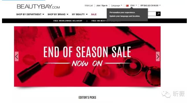 海外直购最好网站排名榜,海外代购购物平台哪个靠谱