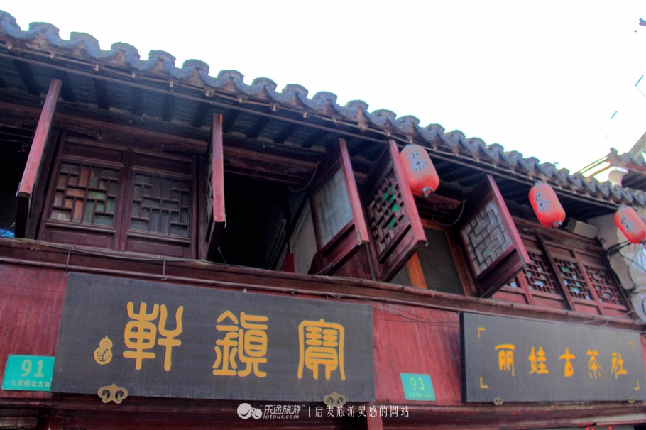 七宝距闵行多少公里,七宝离嘉兴多远