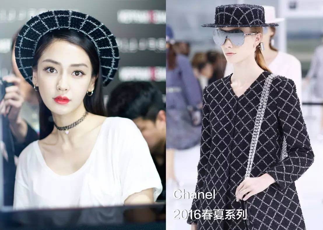 AB/宋佳/KarlieKloss让我来问问：不搞点花样的基本款你们还没穿腻吗？