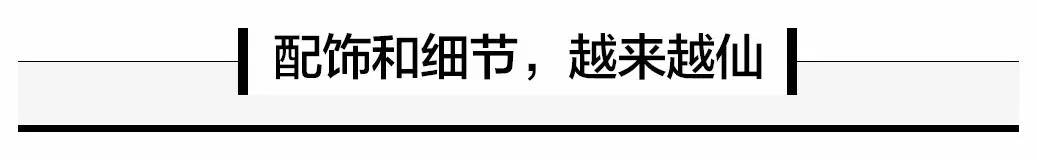 流行穿什么红色婚纱结婚好看,2020最流行的婚礼婚纱款式